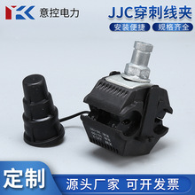 ^̾AJJC͉|־B늹Ɏ늽Ӿ℃Ƥ֧