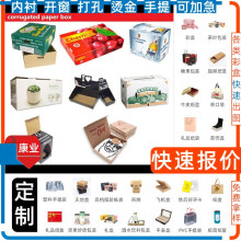 �A�ζYƷ�м��������� �l�ʺ���Ĥ �׿��� ���bʳƷ��Ϻ��Ӷ� ��