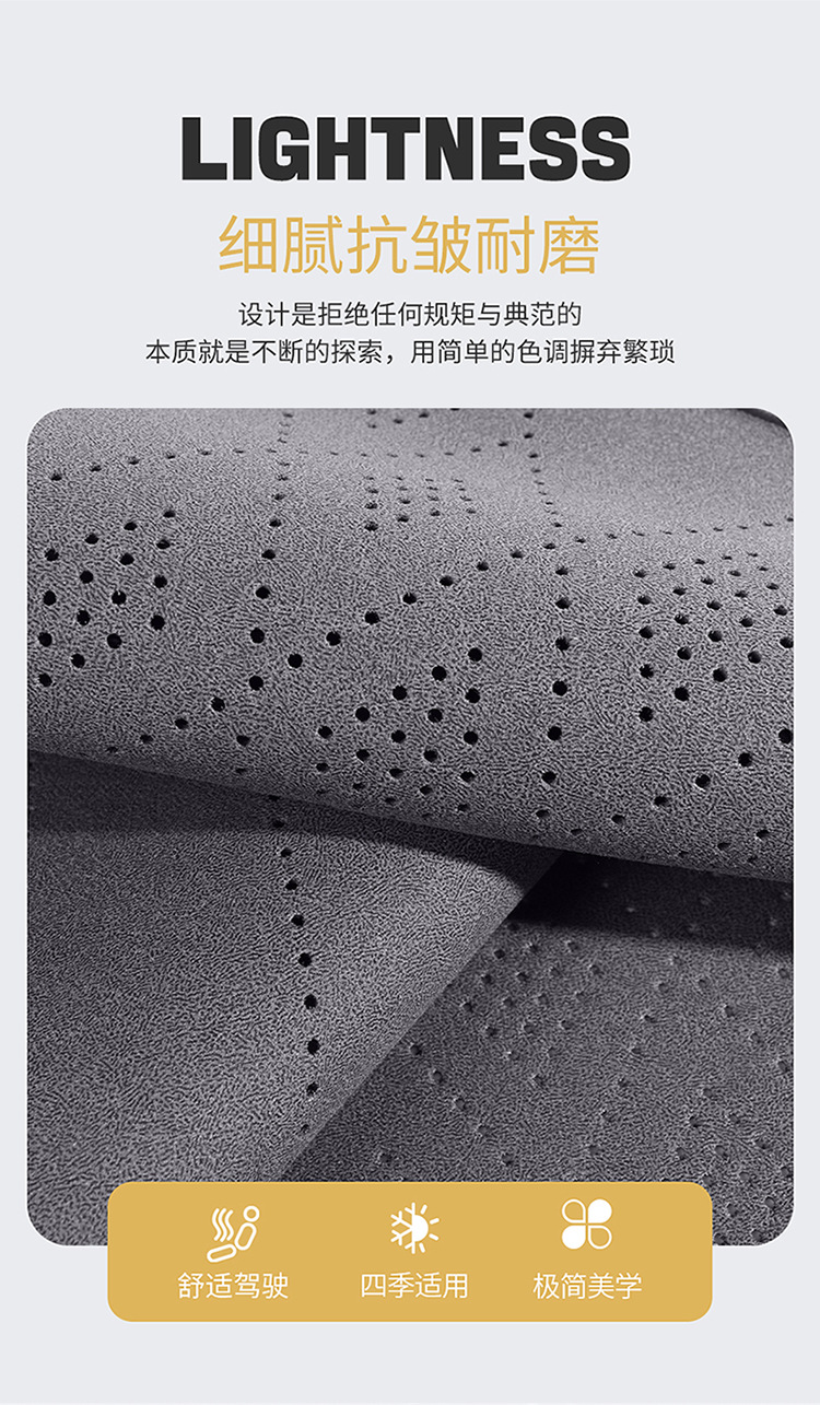 Geely icon Emgrand Seat Cover Star Yue L Bo Yue L Star Rui Seat Cover Plantronics Galaxy l6E8 Jiaji Car Seat Cushion