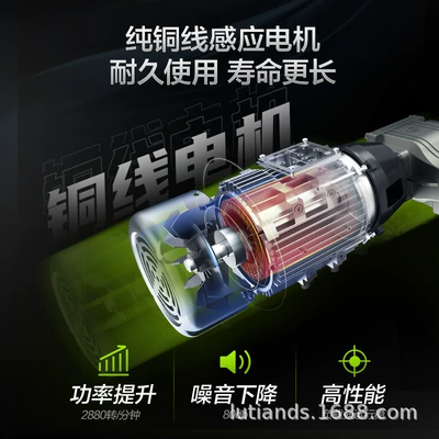 Water Pump High-power Powerful Flushing – Car washing machine