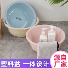 洗面器のプラスチックを厚くして、家庭用の大きいサイズの洗面器で洗濯します。