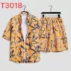 T3018 yellow set