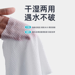 Wholesale disposable towels, hotel travel supplies, thick and large 30*70 adult bathing and hairdrying towels
