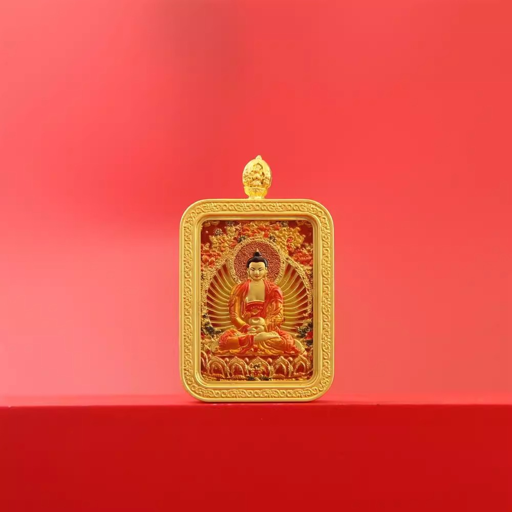 [소형--양면] 아미 투오불