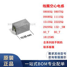 132-09/10/11/12/13/14/15/16/17/18/19/20SMG/SMJLD����늸о�Ȧ