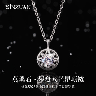 S925�y��â��Īɣ����p��С���r���_�P��Īɣʯ���y�����羳