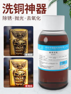 �~�P��ϴ��ϴ�~ˮ��ˮ���o�풁�℩�S�~�[����ϴȥ�~�P������