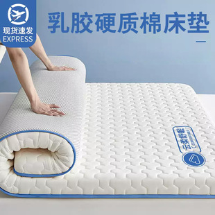 �������Ҵ��|����|�ӌW�����p�������ⷿ���ô��������ᴲ�|ܛ�|