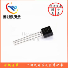 ȫ��ԭ�b 2N5551 ���bTO-92 ������O�� �p�O�Y�͹��ʾ��w��BJT