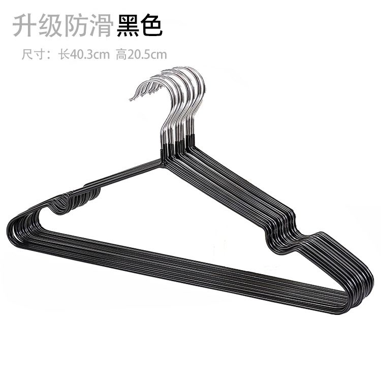 "업그레이드 슬립" 블랙 40cm