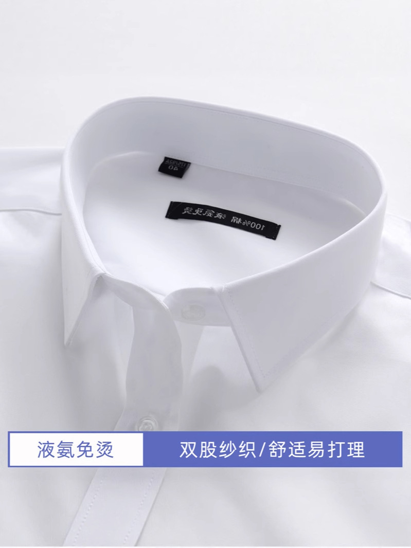 Camisas personalizadas de alta calidad de amoníaco líquido de color sólido de manga larga de hombre ropa de trabajo formal de bolsillo camisa blanca