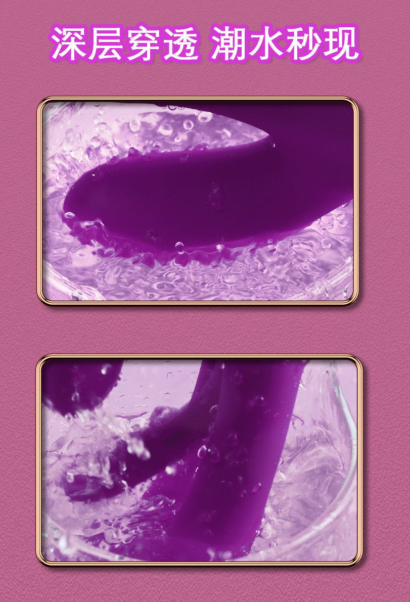 Automatic G-Spot Vibrator with Strong Vibration and Quiet Motor, 250 mm Shaft — detail image 5