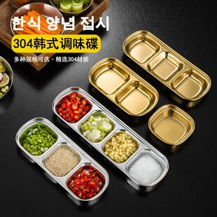 304���P䓼Ӻ��{ζ��պ�ϵ�����{���nʽ���u�ϵ����ò˵��P��