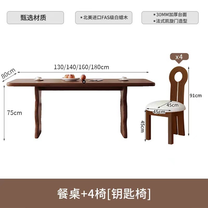 Madera de cera blanca estilo francés retro silla de comedor de madera maciza mesa de comedor casera ondulación rectangular diseñador de pequeña mesa de comedor