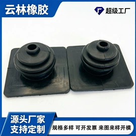 橡胶密封圈;工业橡胶;聚氨酯橡胶