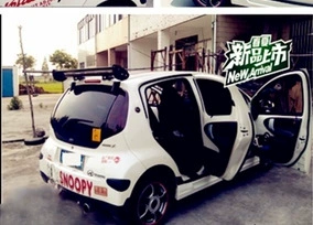 Racing Universal Sedan Spoiler — Fixed wind wing - jg-675kg-box-double-layer-110cm