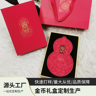 �S�Ҷ�/�Ƅ�����ŶY�� �tɫ�C������w���b�иߙnƽ�Cӡˢ�YƷ��