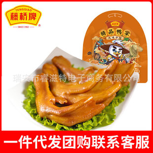 �٘��ƾ�Ʒ��������צ500�˜����خa��ʳ��Y���u��ζ����ζ