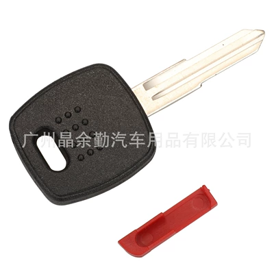 Plate Car Key Replacement | Car Keys