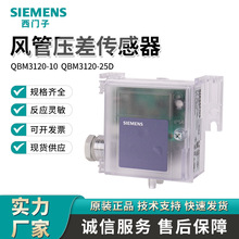 �����ӷ��ѹ��ѹ��������QBM3120-10-25D-1D QBM3020-10-10D-25D