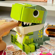 佳奇JAKI积木恐龙吃货小财迷霸王龙收纳盒笔筒男孩子拼装儿童玩具
