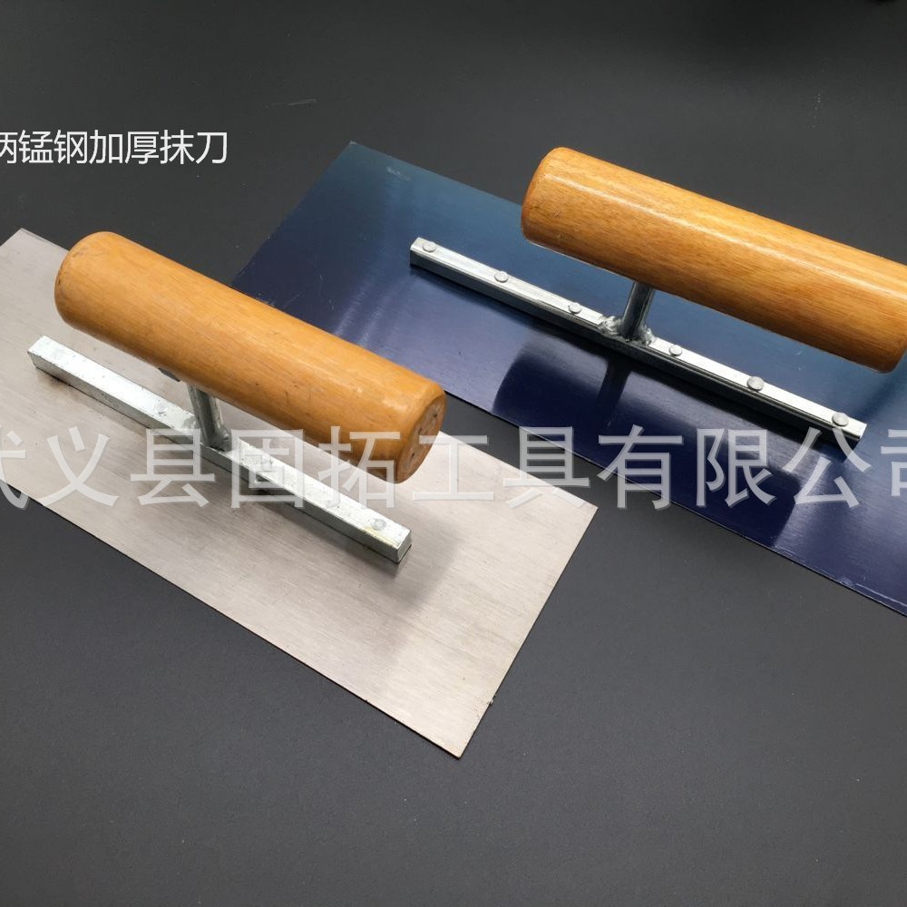 固拓优质发蓝加厚抹泥板（灰池，油漆泥板，抹子）油漆泥板