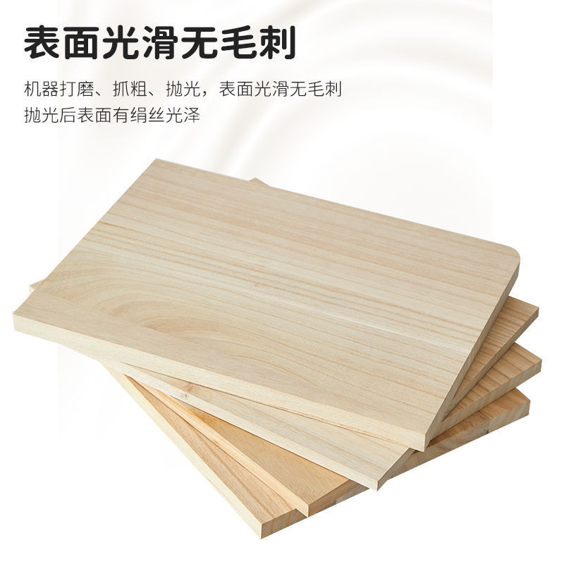 1.2cm 두꺼운 - 30cm * 20cm