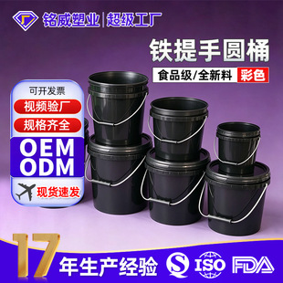 ��ɫ���ψAͰ����Ͱ�F���։T������Ͱ�Ӻ���ʽ����Ͱ�C������Ͱ