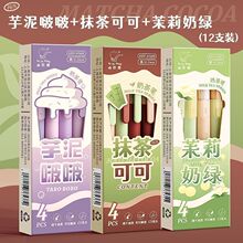 �¿�ײɫ�̲��޶��Pins���ֵ�W��0.5�ٸ�혻���ԇˢ�}��ɫ���ԹP