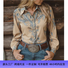 �羳����վ�͹�ţ���L�L���r������Ůʿ���e�r�W���L���QŮ�b