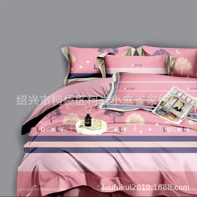 ac821f0fa69a867aa5401c598277cf