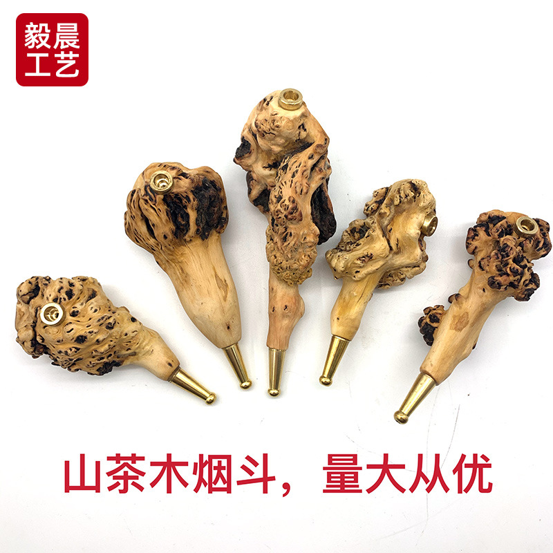 云南黑果木烟斗随型生长烟枪可清洗过滤烟嘴山茶木烟斗烟具批发