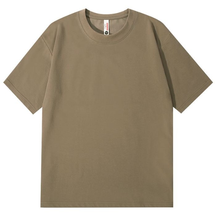 Khaki [Upgrade]