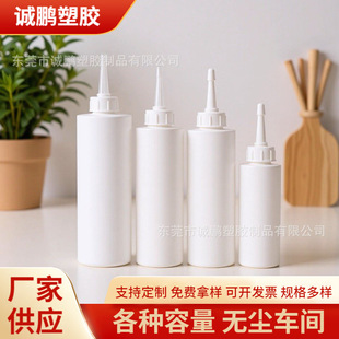 ���S����PE����ƿ60ml/100ml�zˮƿ����D�����bƿ�D��ƿ�ܷ�