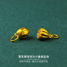 ����ʽ�͹����gɏ��ɏ�����Ʒ����p���ִ�ɳ��DIY�������