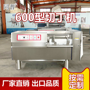 ͬ���Ʋ��P����S�ж��C ������з��K��C�� ����Ʒ�ЉK�����C