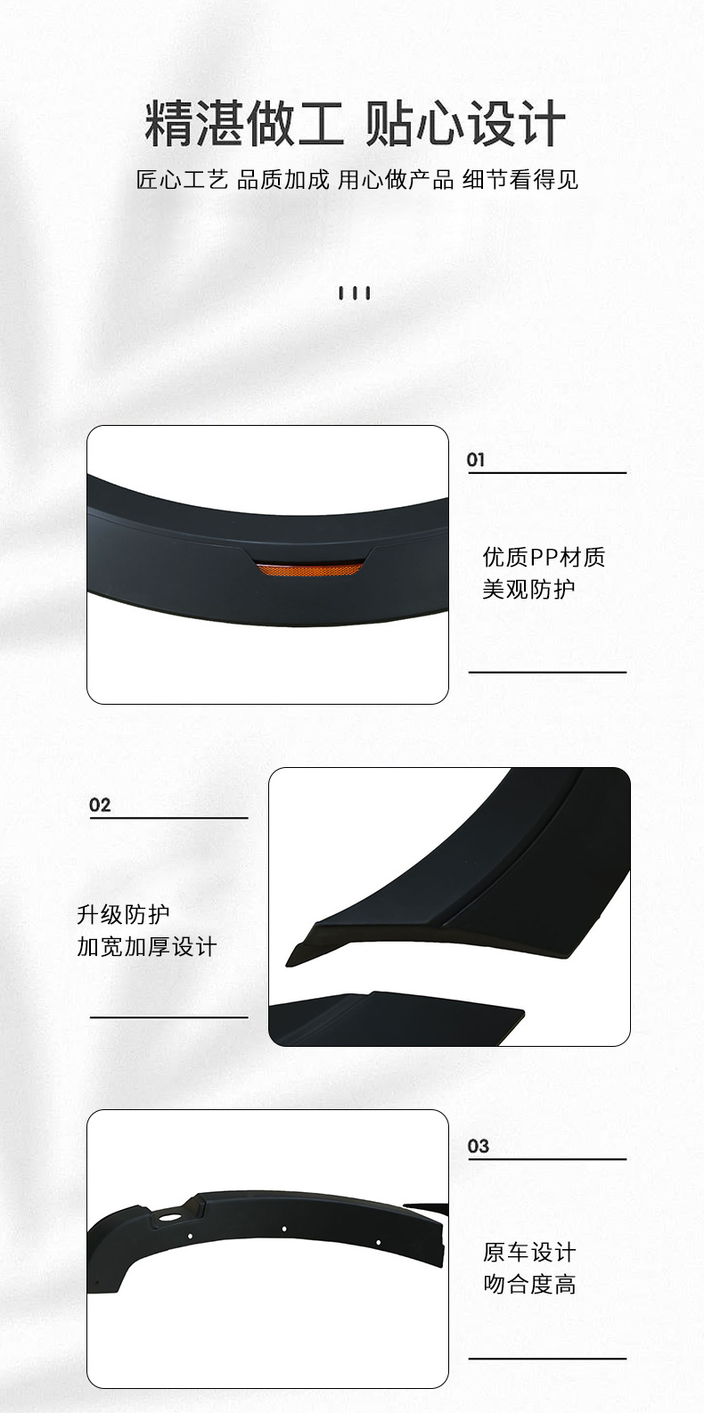 Suitable for Ford Ranger T7 T8 Car Wide-Body Wheel Arches with Reflectors, High-End Wheel Arch Modification for Pickup Truck Exterior