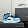 Code 88134