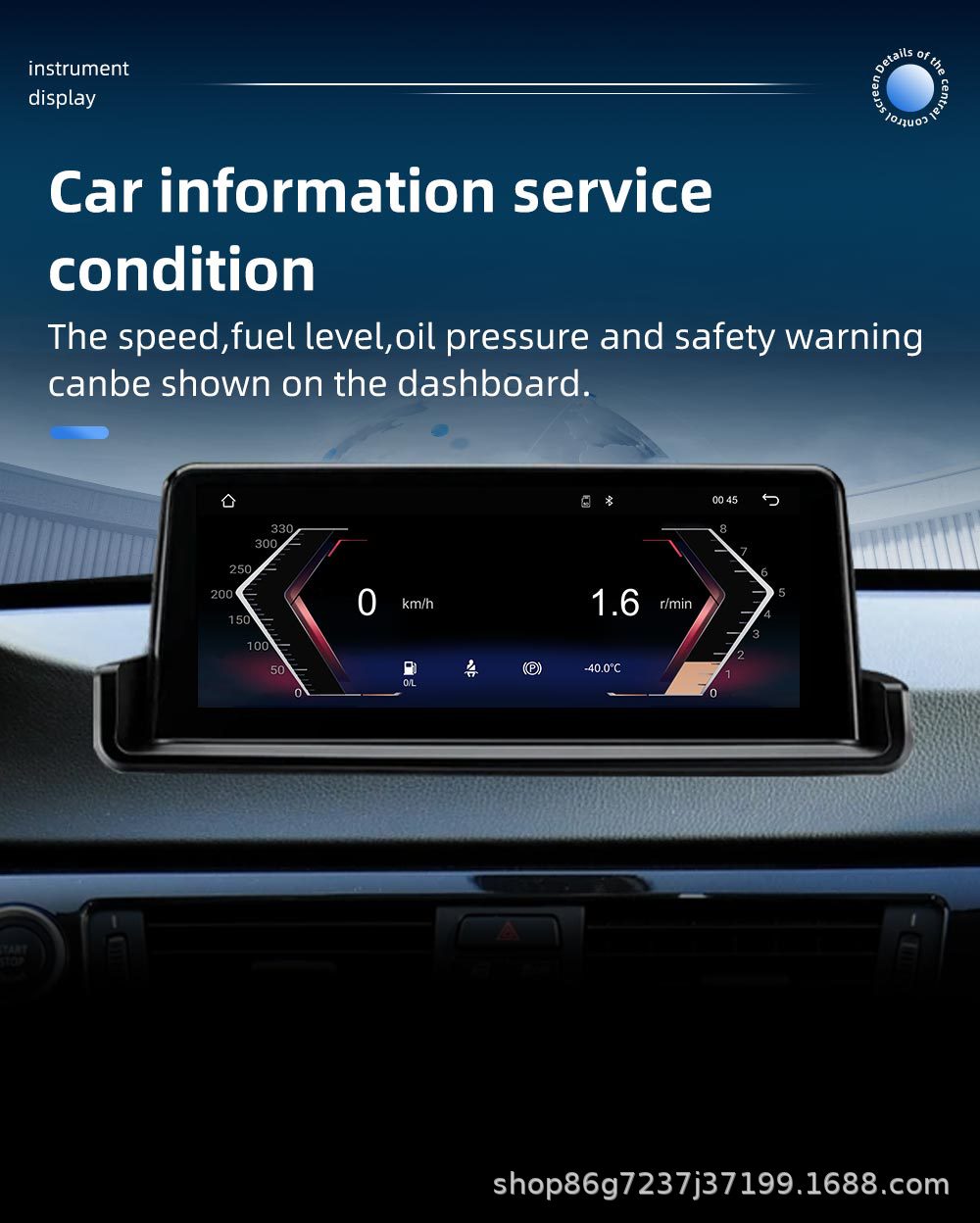 Suitable for Bmw 3 Series E90 E92 10.25inch Car Navigation Central Control Large Screen Navigation All-In-One Android Car System