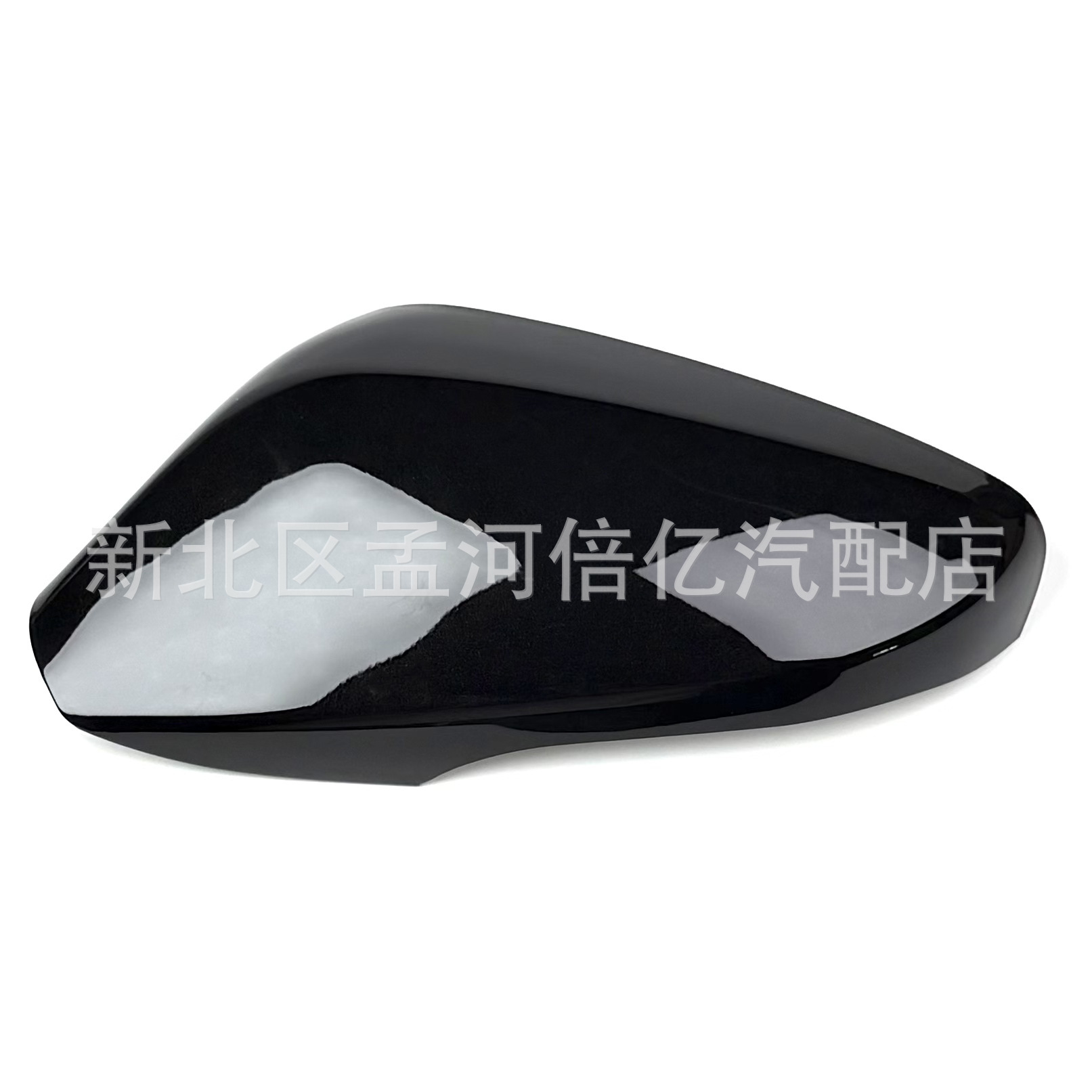 Suitable for Modern Elantra Models 11-16, Rearview Mirror Shell, Elantra Reversing Mirror Shell, Reflector Cover, Outer Shell