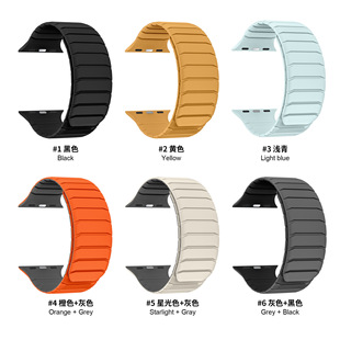 in stock Wholesale Strong Magnetic Silicone Apple Strap high quality Multi-color Suitable for Apple Watch Full Series