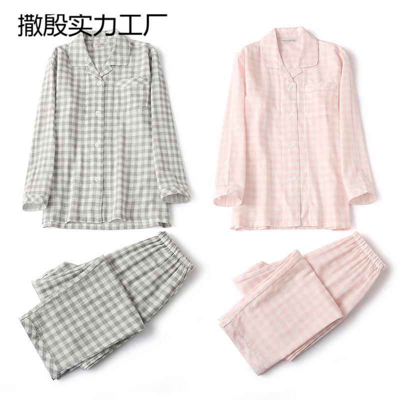 Japanese-Style Double-Layer Gauze Pajamas, Spring and Autumn Pure Cotton Plaid Muji Couple Long-Sleeve Loungewear Set Japanese-Style Double-Layer Gauze Pajamas, Spring and Autumn Pure Cotton Plaid Muji Couple Long-Sleeve Loungewear Set