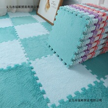 ���ҵ�̺�M䁷��g��߅���K�ɐ۾W�t����ƴ�ӵ؉|�q�����Љ|��ˮϴ