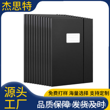 ���R�d12���Ŀ�ļ��AA4�n��������ļ����ļ��惦�����k���ļ��A