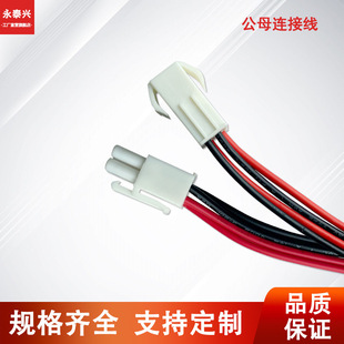 EL��m���S���l�Դ�����Ӿ��C���B�Ӿ����Ӿ�����X�O��15PIN