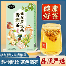 ����̴��l���ټt�_�h�����B�����������h���坙����ˮ��