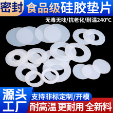 ���z�|Ƭ�͸ߜ��^�V��ˮ��©ƽ�|�ӹ��� ���͸ߜ�ܛ�|Ȧ�ݽz�ܷ�