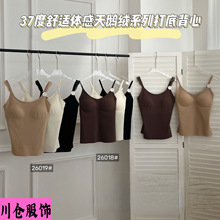 37mwZqϵдױٽz۵ҺĥëůһwŮ