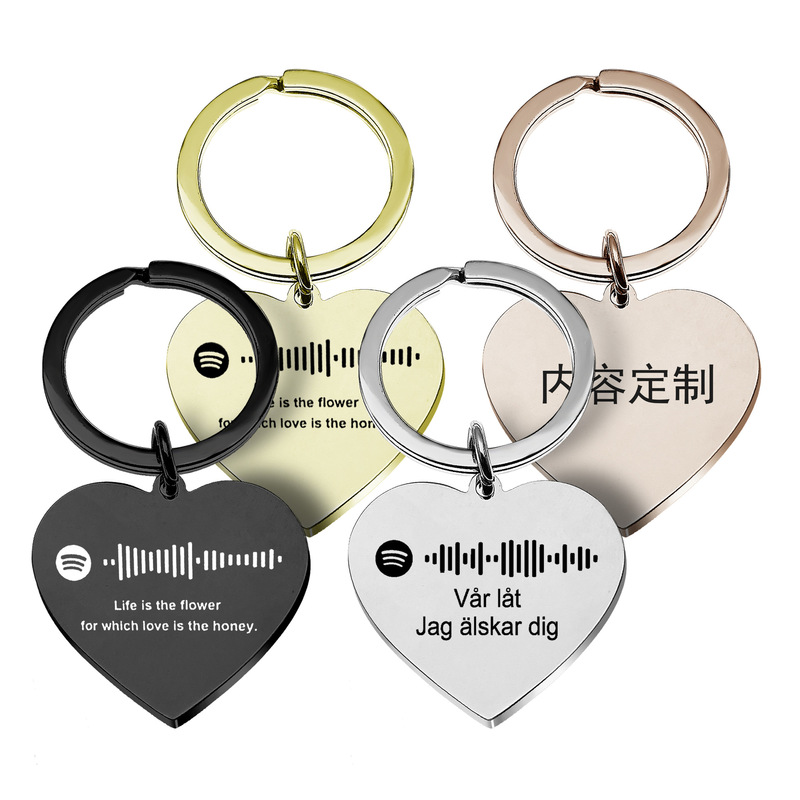 Heart-shaped Spotify music song code stainless steel keychain love heart-shaped DIY personality sharing scan code