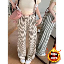 加绒加厚纤麦条纹阔腿休闲裤女秋冬季新款韩版高腰显瘦垂感拖地裤